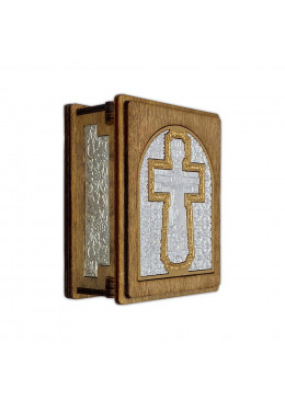 Boîte artisanale avec croix et prière en bois sculpté argenté et doré